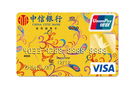 现在网上可以申请办理银行信用卡吗