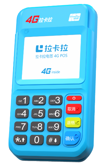 个人信用卡办理网络申请中心