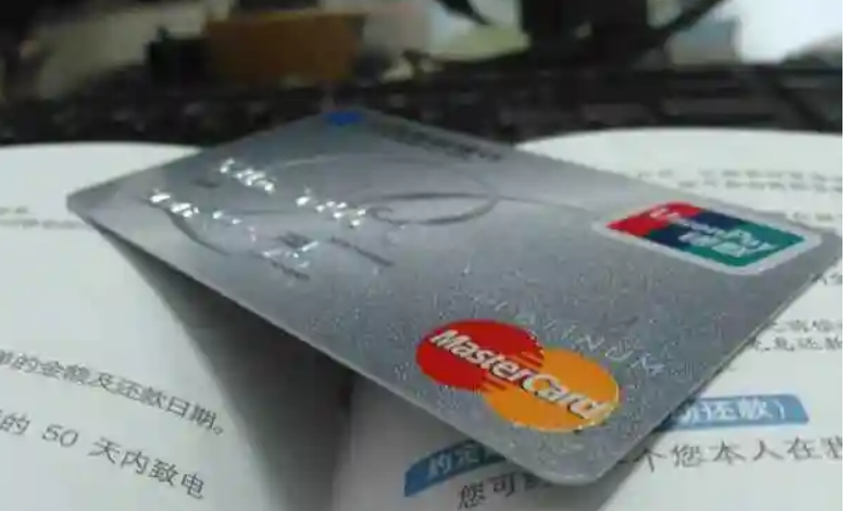 建设银行信用卡的申请办理过程