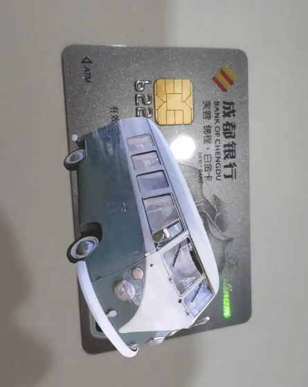 成都银行信用卡的办理需要什么证件呢